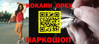 хмурый Первоуральск