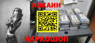 синтетический гашиш Партизанск