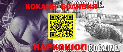 хмурый Первоуральск