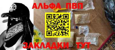 хмурый Первоуральск