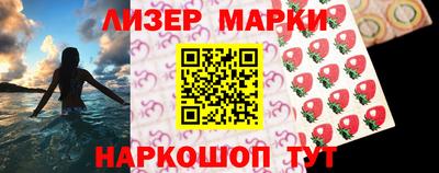 метамфетамин Пенза