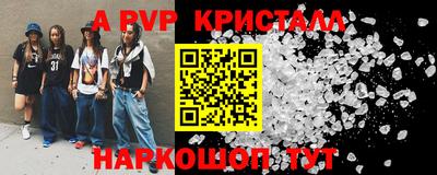 хмурый Первоуральск