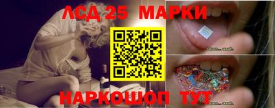 метамфетамин Пенза