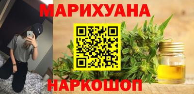 метамфетамин Пенза