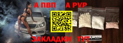 хмурый Первоуральск