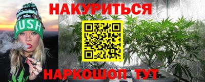 хмурый Первоуральск