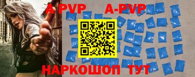 хмурый Первоуральск