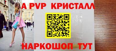 хмурый Первоуральск