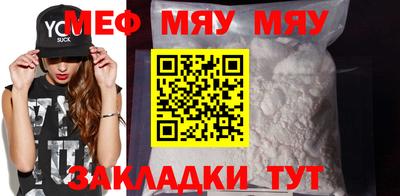 синтетический гашиш Партизанск
