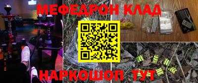 хмурый Первоуральск
